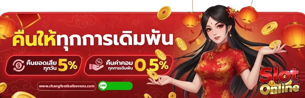 สล็อตขั้นต่ํา 1 บาท เว็บตรง